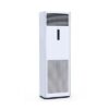 Điều Hòa Tủ Đứng Daikin 1 Chiều Inverter FVA60AMVM