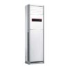 Điều hòa tủ đứng Midea MFJJ-50HRN1