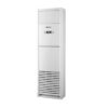 Điều hòa tủ đứng Nagakawa 50000BTU 2 chiều NP-A50DH+