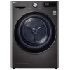 Máy sấy LG 9kg DVHP09B