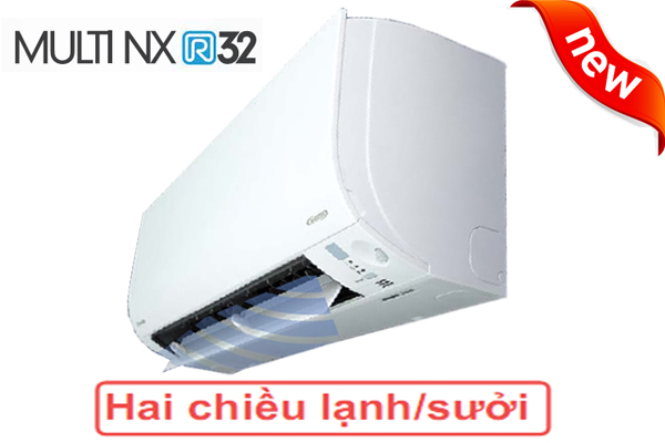 dieu-hoa-multi-daikin-CTXM60RVMV