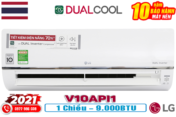 dieu-hoa-treo-tuong-lg-1-chieu-9000btu-V10API1