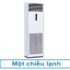 Điều hòa tủ đứng Daikin 55.000BTU FVRN160BXV1V/RR160DBXY1V