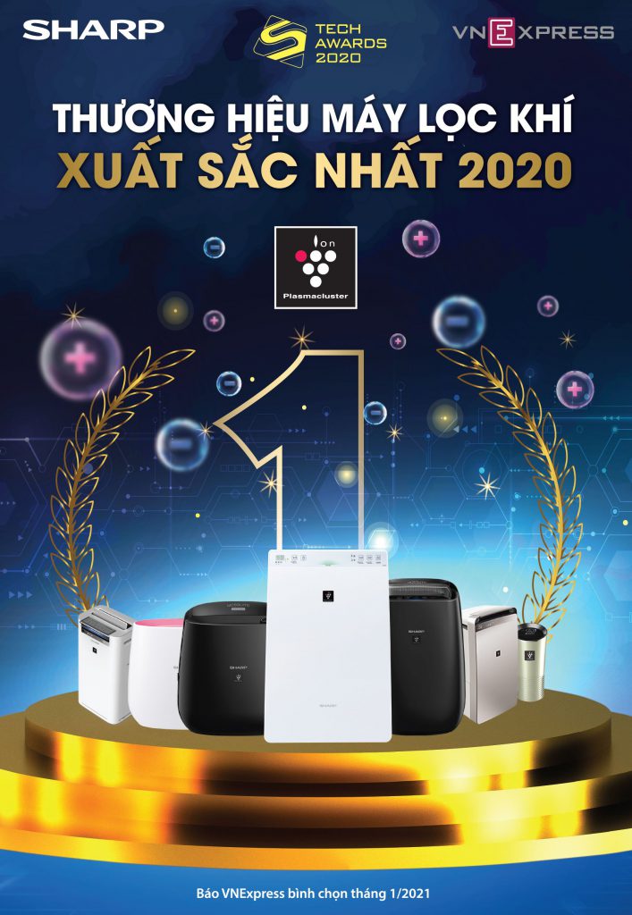 Máy lọc không khí Sharp FP-J50V-H, thương hiệu xuất sắc năm 2020