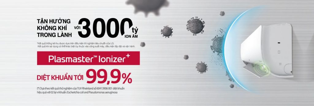 LG-V10API1-plasmaster-ion