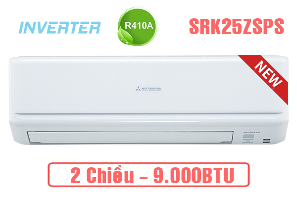 SRK/SRC25ZSPS-S5