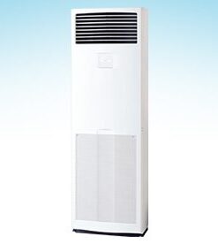 Điều Hòa Tủ Đứng Daikin FVA50AMVM/RZA50DV2V 18.000btu 2 Chiều Inverter