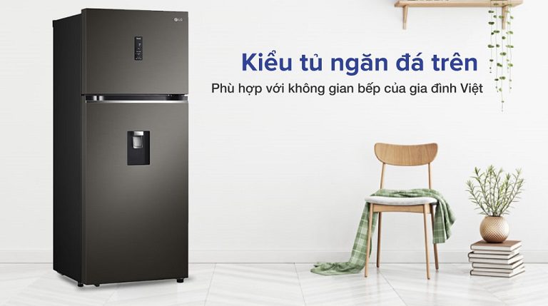 Tủ lạnh LG GN-D332BL