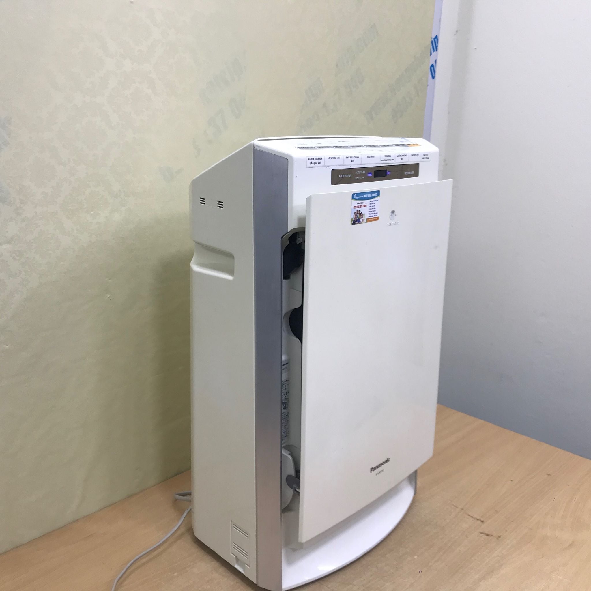 máy lọc không khí Panasonic F VXH70