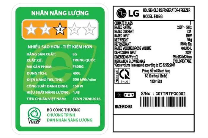 Tủ lạnh 4 cánh LG Inverter F40BG