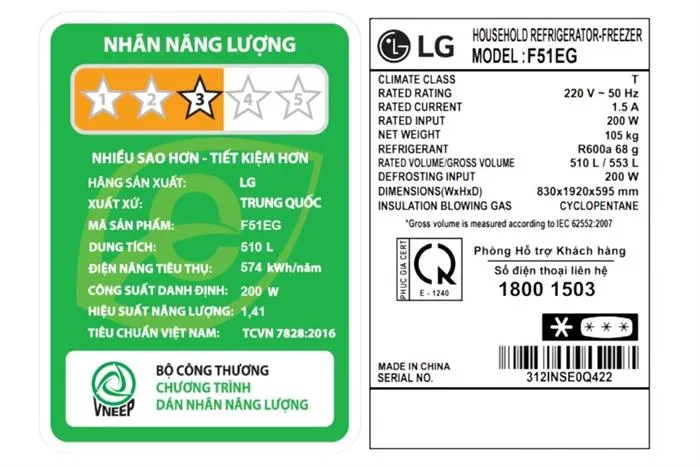 tủ lạnh LG 4 cánh Inverter F51EG