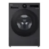 Máy giặt lồng ngang LG 12kg FX1412S3K