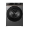 Máy giặt Aqua 11kg AW11-BP4657M(B)